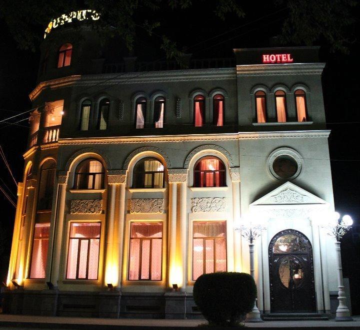 Golden Apricot Panzió Gjoumri Kültér fotó