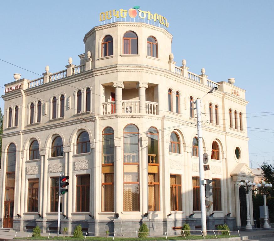 Golden Apricot Panzió Gjoumri Kültér fotó